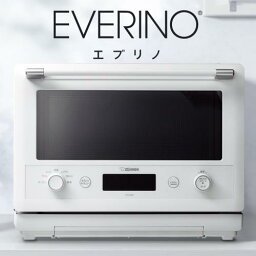 象印 オーブンレンジ EVERINO ES-GU26-WA ホワイト [26L]