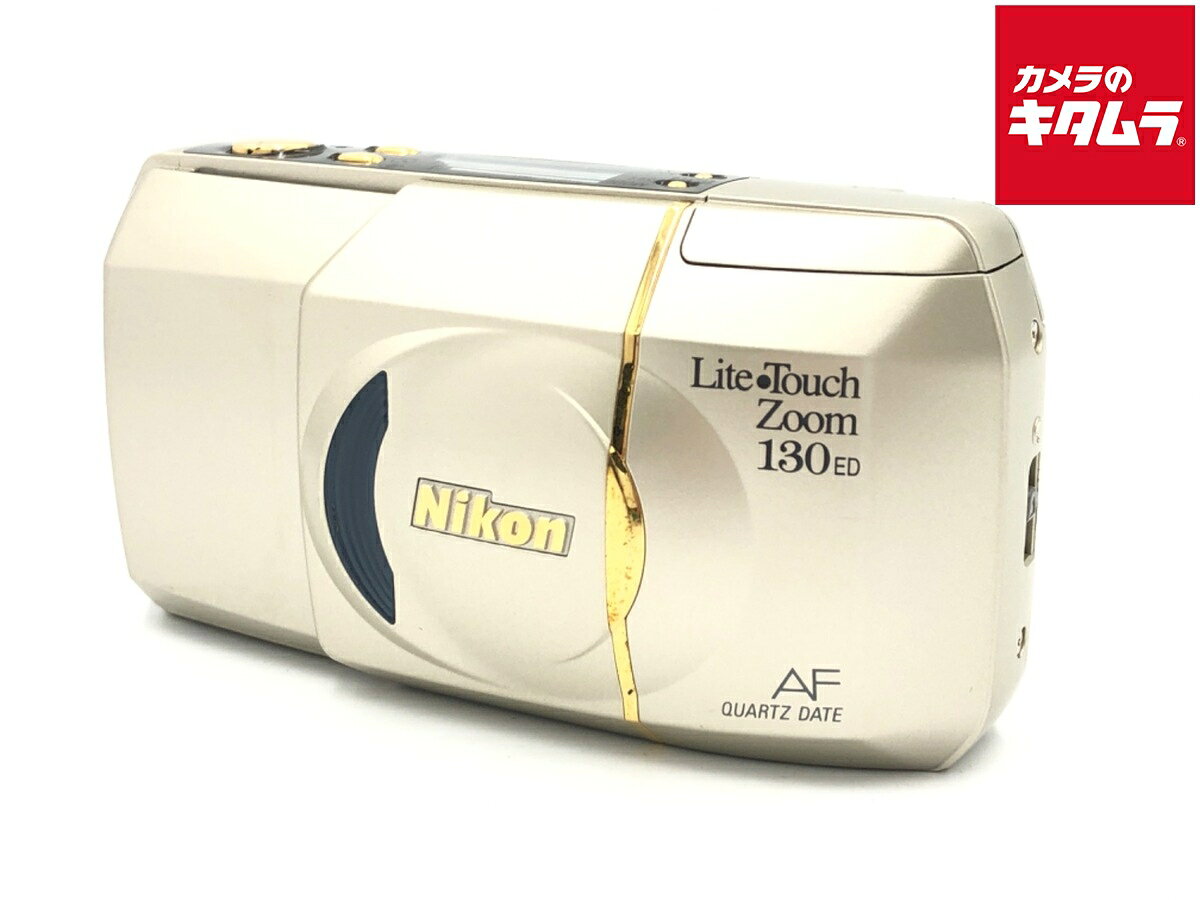 【中古】 【美品】 ニコン（Nikon）ライトタッチズーム 130ED 【フィルムカメラ】