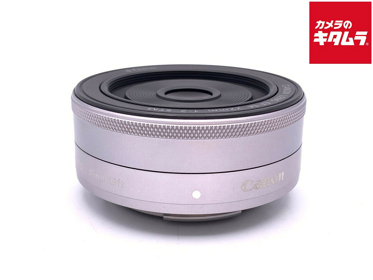 楽天市場】ef－m 22 2 stmの通販