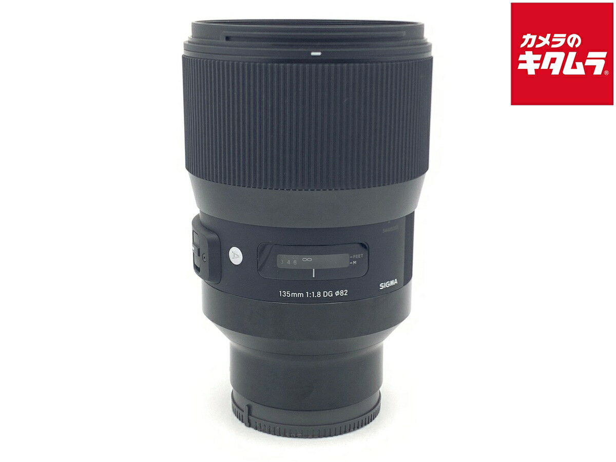 【中古】 【並品】 シグマ 135mm F1.8 DG HSM Art ソニーEマウント用 【交換レンズ】 【6ヶ月保証】