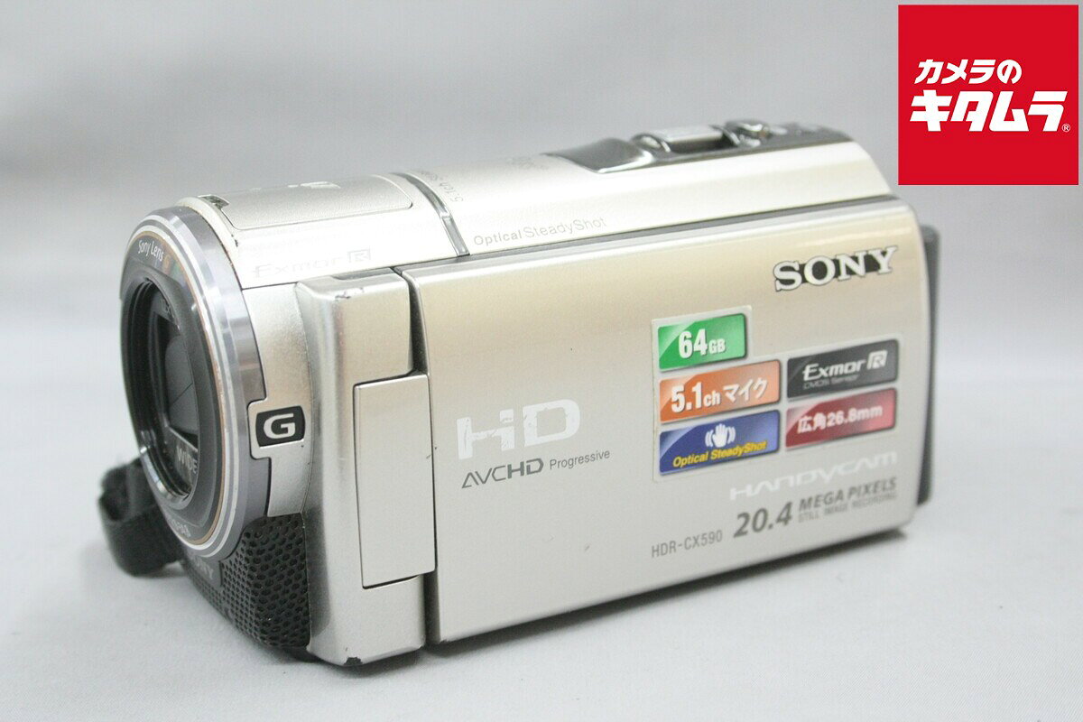 　中古カメラ6ケ月保証についてはこちらをご確認ください ■特記事項：外観大スレあり、外観大キズあり、液晶画面小キズあり ■付属品：バッテリー1個、本体充電ACアダプター（社外品） ■保証：中古カメラ6ケ月保証付き ■その他 　初期不良の際は、当店発送後1週間以内にご連絡ください 　付属品は、上記記載のあるもののみです 　カメラ本体については、シャッター作動回数の確認は行っておりません ----------------------------------------------------------- 実店舗および当社他販売サイトと在庫を共有しているため、ご注文のタイミングにより欠品・完売となりご用意が出来ない場合がございます。この場合、ご注文をキャンセルいたします。また、同一型番の商品を3個以上、もしくは中古商品を11個以上ご注文頂いた際は、ご注文をキャンセルいたします。 ----------------------------------------------------------- ※商品の仕様・対応をご確認の上、ご購入ください ※この説明文は楽天市場店の記載内容です。URLはhttps://item.rakuten.co.jp/emedama/で始まります。URLが異なる際はサイトを利用することのないよう十分ご注意ください。 ▼ご注意▼以下の商品は、当商品と互換性に関係なく表示されます。互換性は別途ご確認の上ご注文ください【202609_used-camera】 ● 商品の返品について