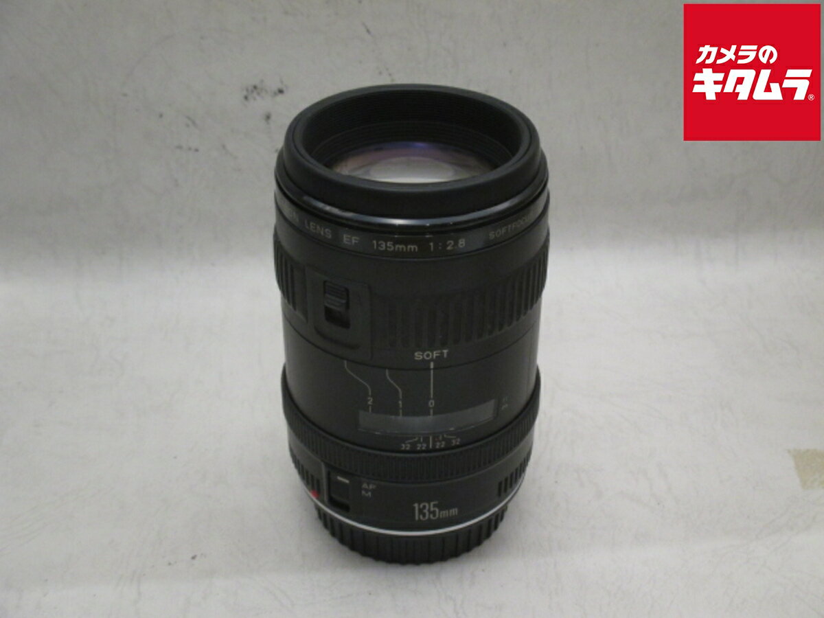 【美品】 Canon EF 135mm F2.8 SOFTFOCUS カメラ 3万円で買える非Lレンズの135mmがガチでオススメな件【レンズ紹介