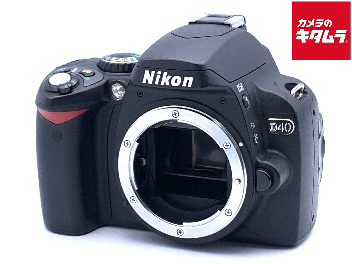Nikon D40（本体）