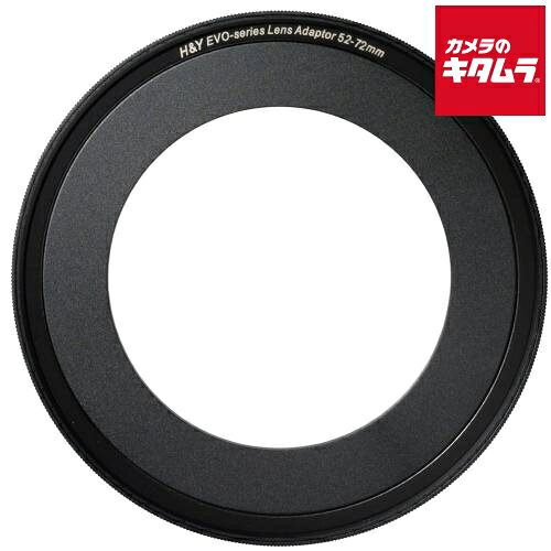 H&Y ELA52-72 EVO マグネティックステップアップリング 52-72mm マグネット式
