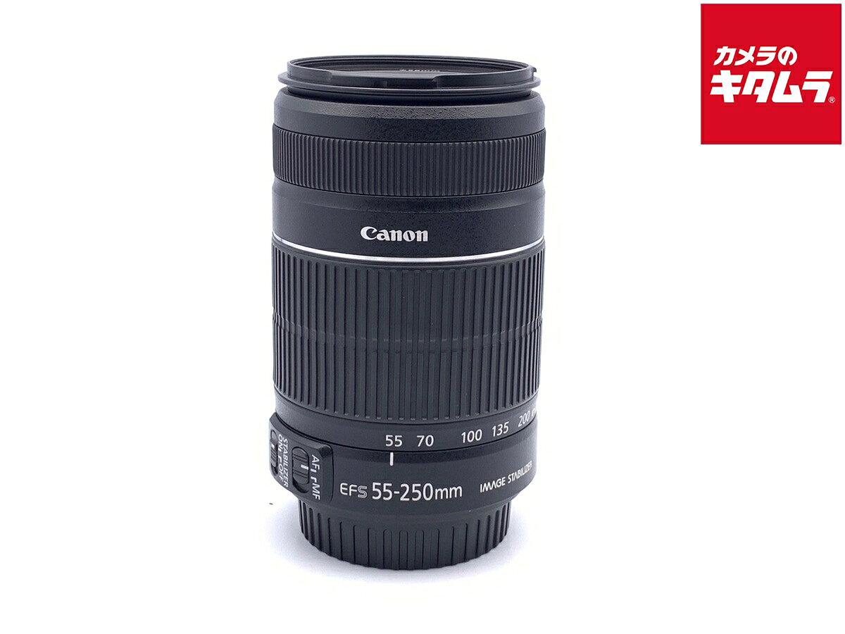 楽天市場】ef－s55－250mm 中古の通販