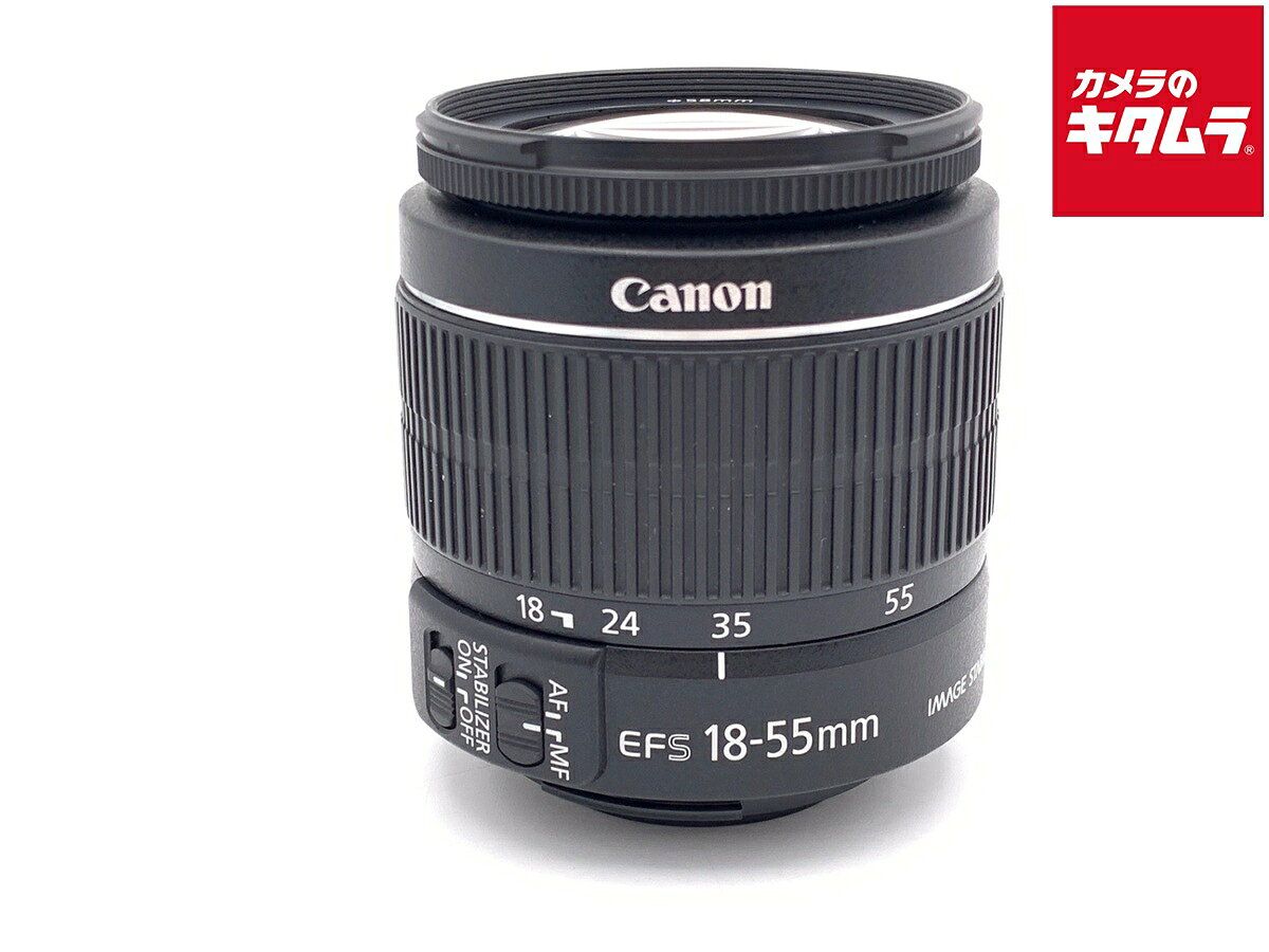 Lenses - 【中古】 【良品】 キヤノン EF-S18-55mm F3.5-5.6 IS II 【交換レンズ】