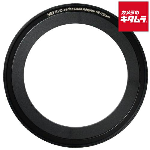 H&Y ELA58-72 EVO マグネティックステップアップリング 58-72mm マグネット式