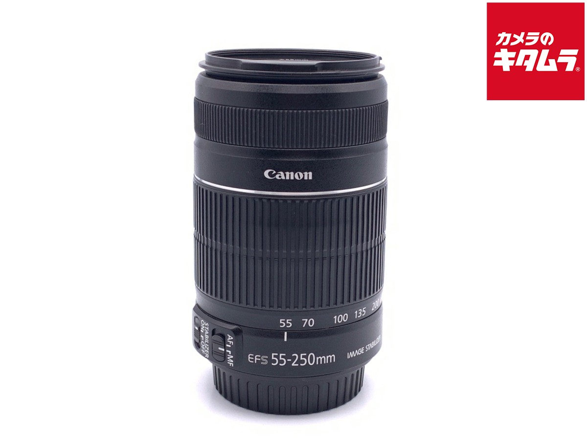 楽天市場】ef－s55－250mm f4－5．6 is ii レンズフードの通販