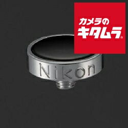 楽天市場】nikon ソフトシャッターレリーズ ar11の通販 楽天市場】nikon ソフトシャッターレリーズ ar11の通販