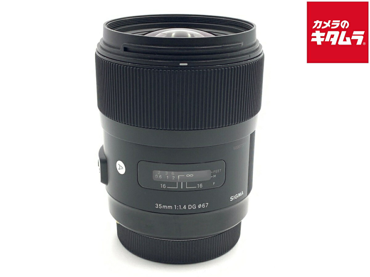 楽天市場】シグマ 35mm f1.4 dg hsm キヤノン用の通販 楽天市場】シグマ 35mm f1.4 dg hsm キヤノン用の通販