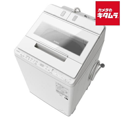 楽天市場】日立 ビートウォッシュ bw-dx120eの通販 楽天市場】日立 ビートウォッシュ bw-dx120eの通販