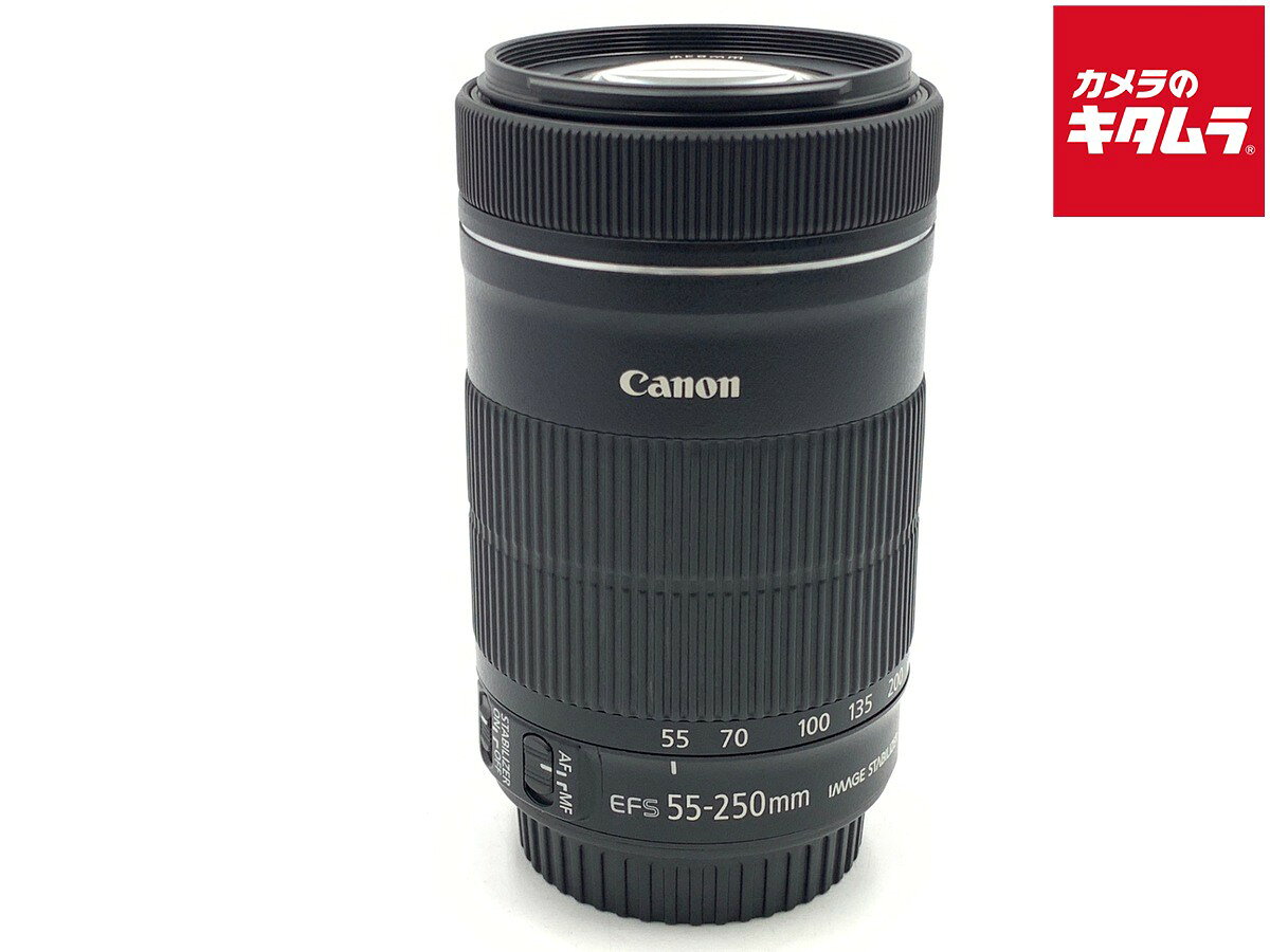 楽天市場】ef－s55－250mm 中古の通販