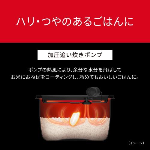 可変圧力IHジャー炊飯器 SR-X910D サムネイル6