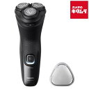 フィリップス X3051/00 ウェット&ドライ電動シェーバー 3000Xシリーズ ブラック