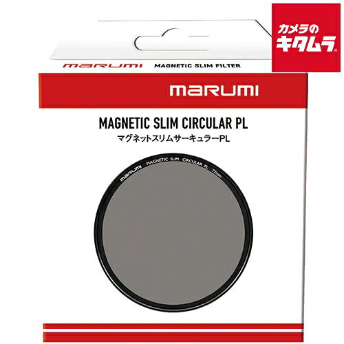 マルミ MAGNETIC SLIM CIRCULAR PL 82mm