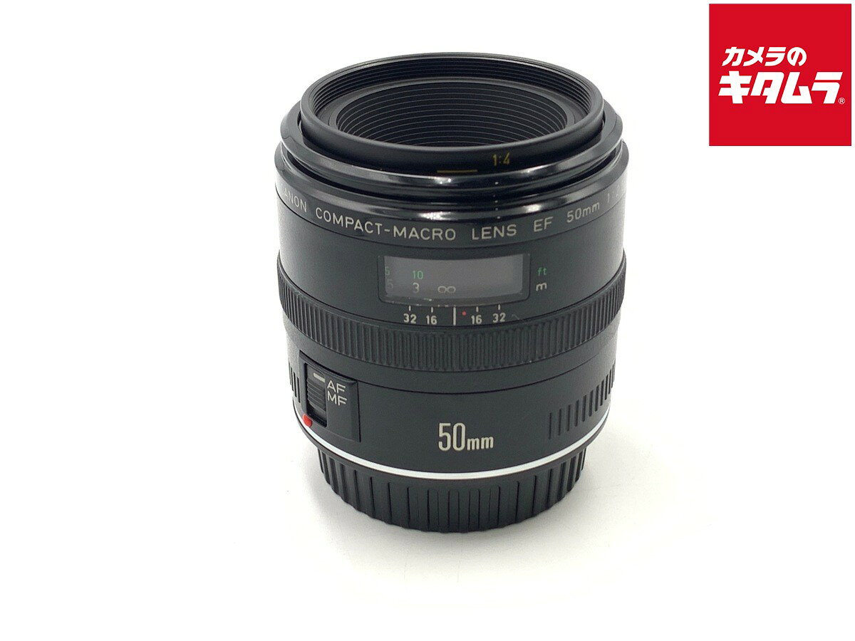 楽天市場】EF50mm F2．5コンパクトマクロの通販