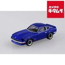 タカラトミー トミカプレミアム 09 日産 フェアレディZ 《納期約1−2週間》