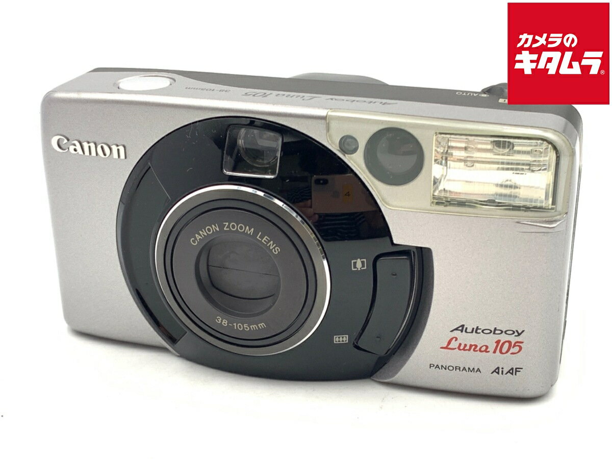 【中古】 【並品】 キヤノン Autoboy Luna 105 【フィルムカメラ】