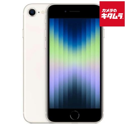 [중고 : B (평품)] Apple iPhone SE (제 3 세대) 64GB 스타 라이트 SIM 프리 [유리 필름 부속] 스마트 폰 스마트 폰 SE3 본체 5G 파이브지 Touch ID 듀얼 SIM docomo au softbank "납기 약 1-2 주간