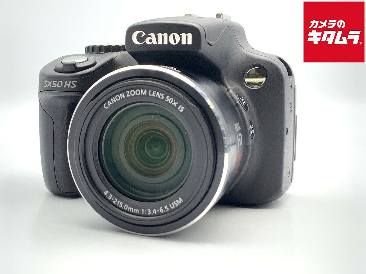 楽天市場】CANON PowerShot SX50 HS 中古の通販