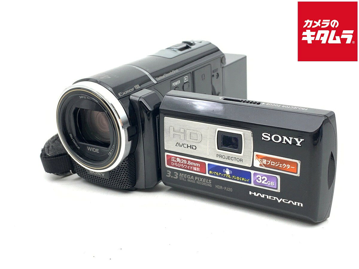 楽天市場】ソニー ビデオカメラ 中古の通販