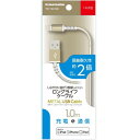 dq TH112L10D Lightning METAL USB Cable GD s[t