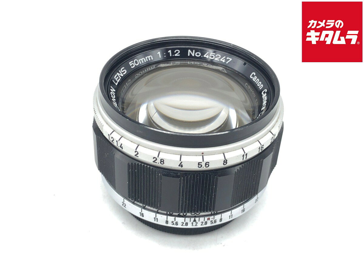 canon 50mm f1.2 単焦点レンズ ミラーレス用の大口径・標準レンズ5本を