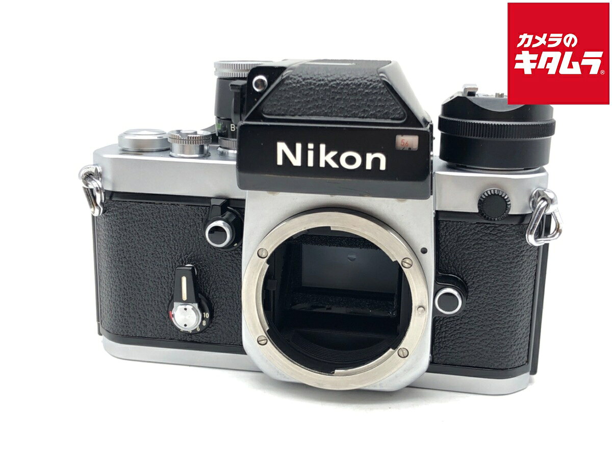【中古】 【良品】 ニコン F2 フォトミック ボディ シルバー 【フィルムカメラ】