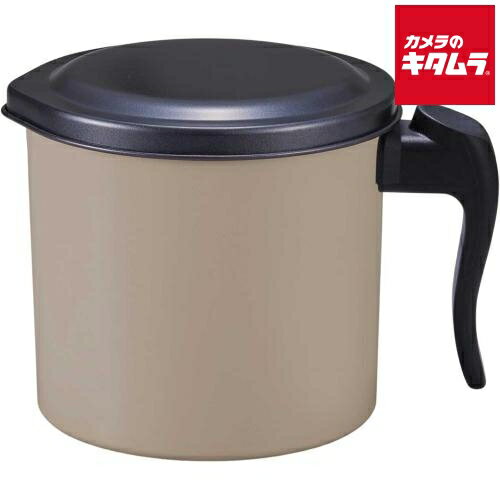 竹原製缶 S-30G 油こし器 リグランテ オイルポット 1.0L アースグレー 日本製