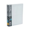 ナカバヤシ CBM6056C トレカバインダーA5版 20穴 200枚用
