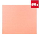 万丈 ましかく414アルバムN ピンク