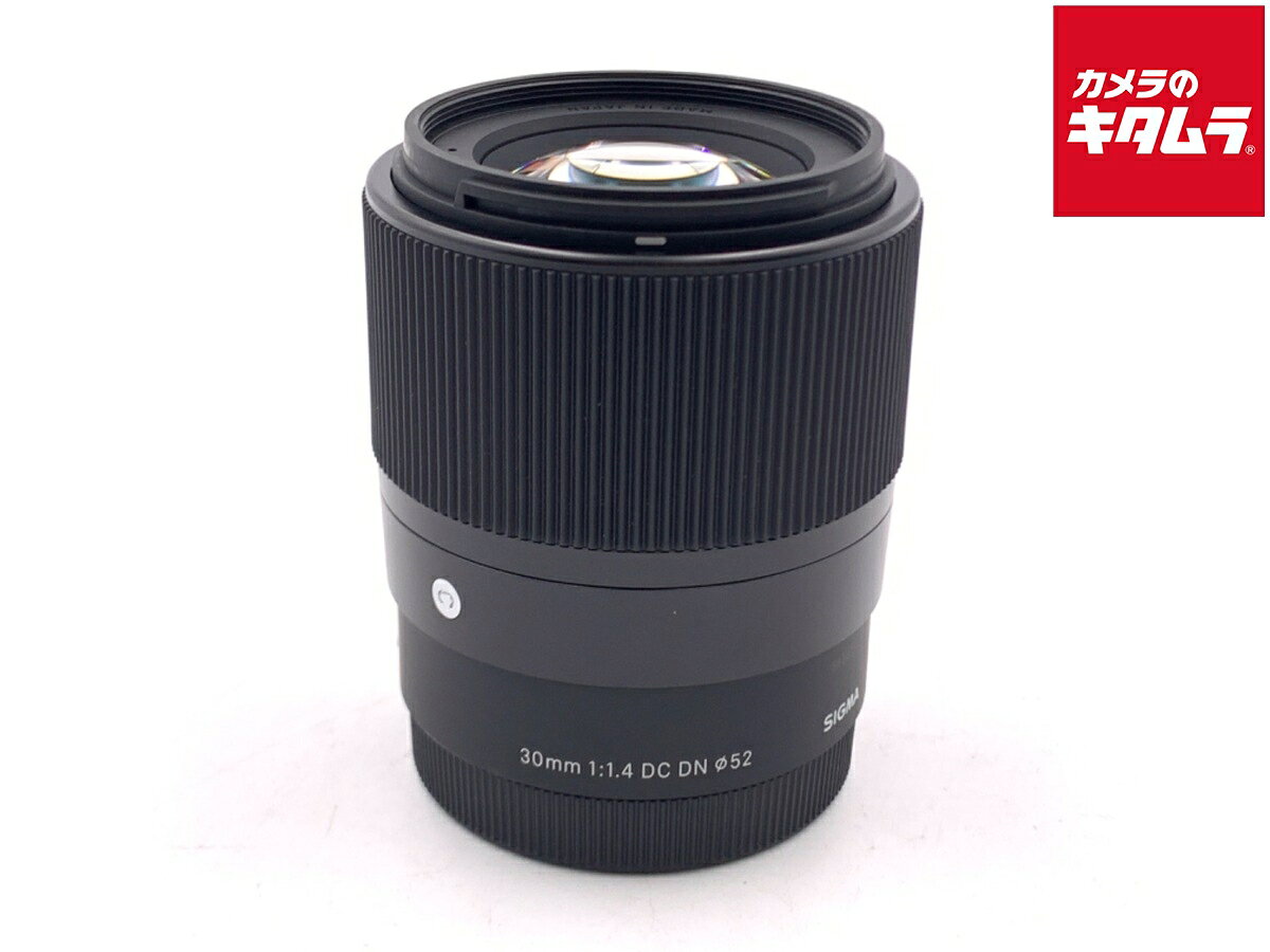 楽天市場】シグマ 30mm f1．4 dc dn ソニーeマウント用の通販