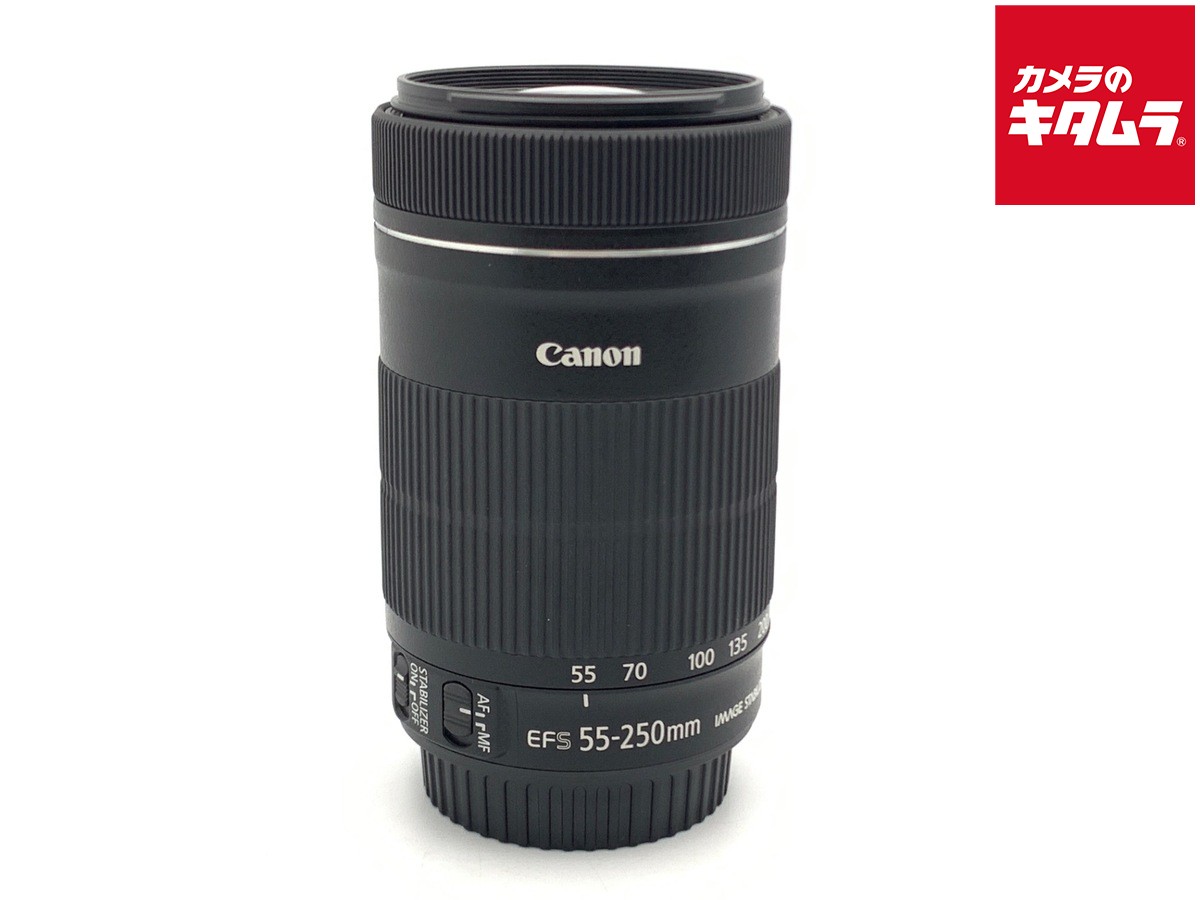 楽天市場】ef－s55－250mm f4－5．6 is stmの通販