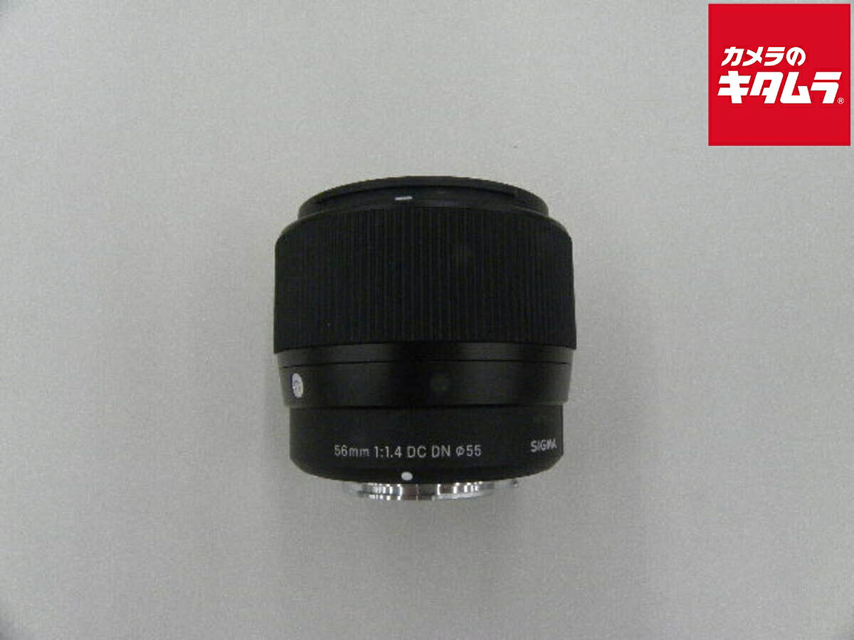 シグマ56mm F1.4 DC DN Contemporary ソニーEマウント 楽天市場】シグマ 56mm f1.4 dc dn contemporary ソニー eマウントの通販