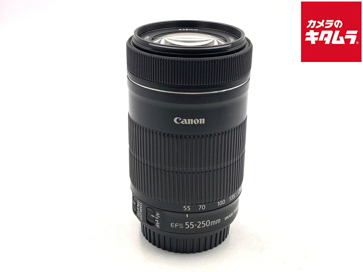 楽天市場】ef－s55－250mm f4－5．6 is stmの通販