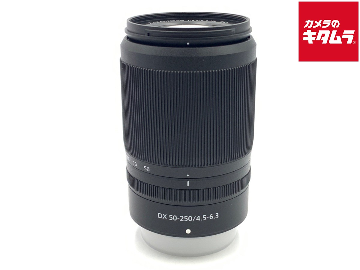楽天市場】nikkor z dx 50-250mm f/4.5-6.3 vrの通販