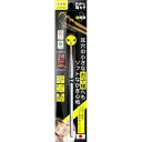 ののじ 爽快 ソフト 耳かき Sタイプ 日本製 ステンレス EWS-03(4)