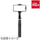 グリーンハウス GH-SGA-BK スタビライザー ジンバル ブラック