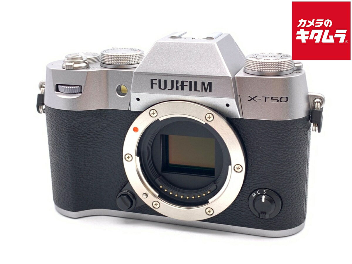 楽天市場】canon t50の通販