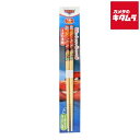 ヤクセル 子供用 竹箸 18cm 食洗機対応 カーズ