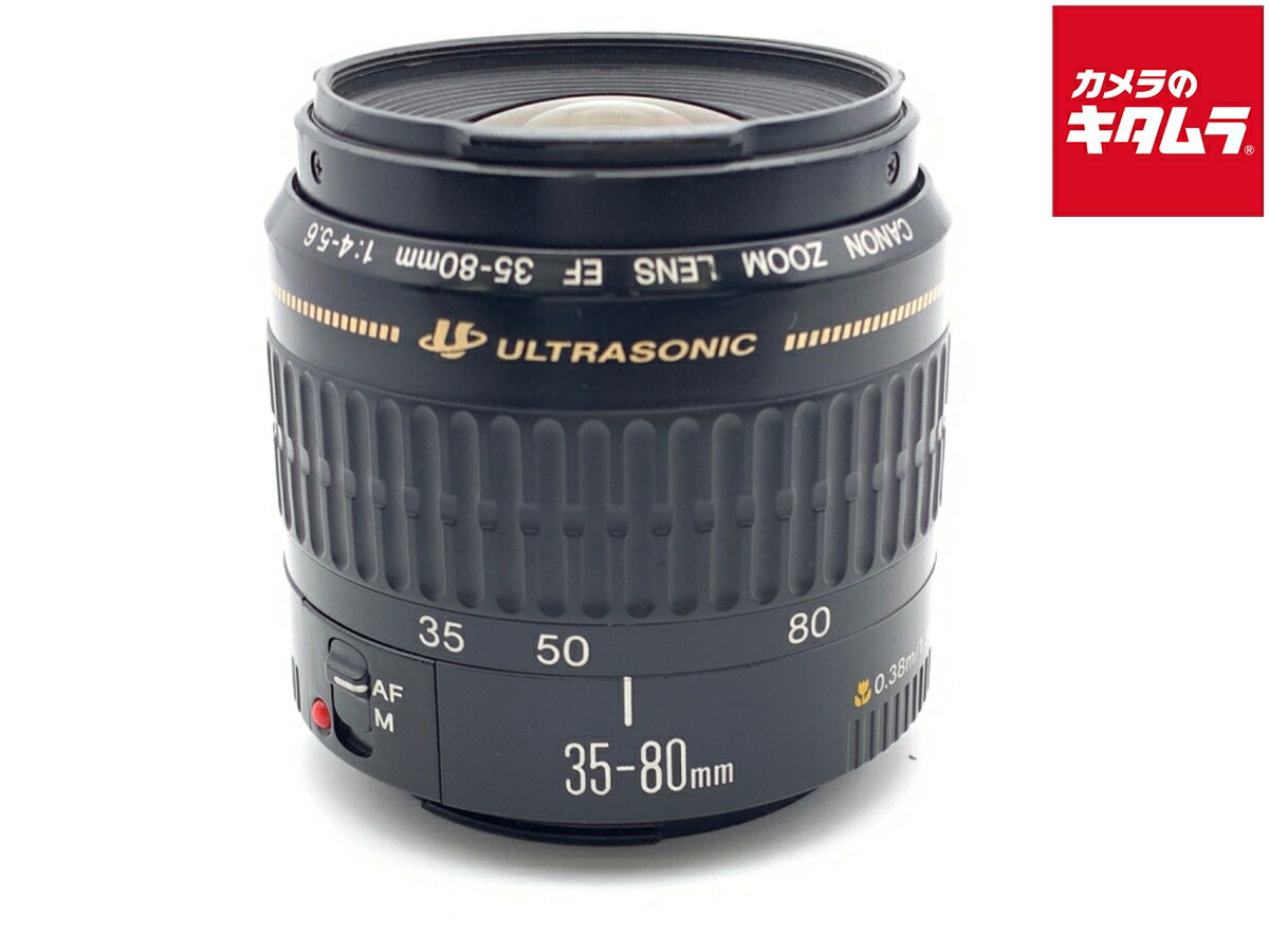 楽天市場】キャノンef35−80mmの通販 楽天市場】キャノンef35−80mmの通販