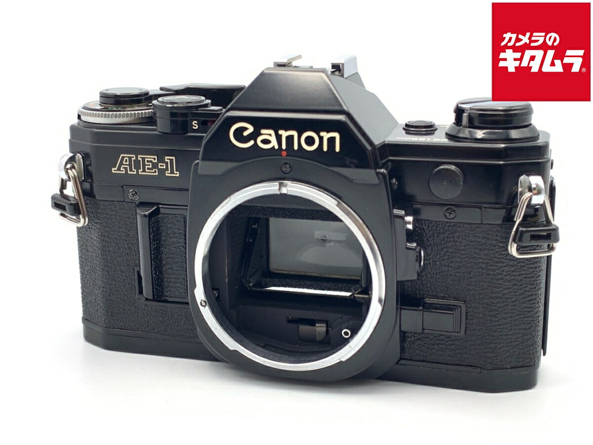 【中古】 【並品】 キヤノン AE-1 ボディ ブラック 【フィルムカメラ】