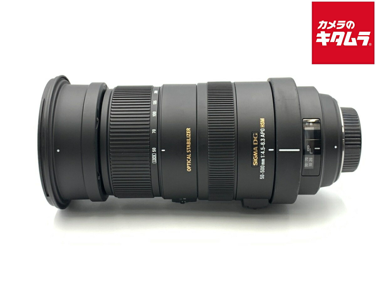 【中古】 【並品】 シグマ APO 50-500mm F4.5-6.3 DG OS HSM ニコン用 【交換レンズ】