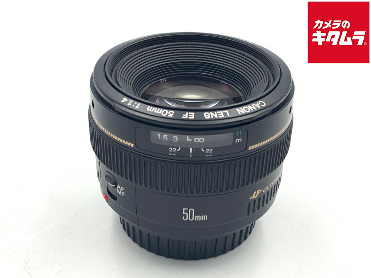【中古】 【並品】 キヤノン EF50mm F1.4 USM 【交換レンズ】 【6ヶ月保証】