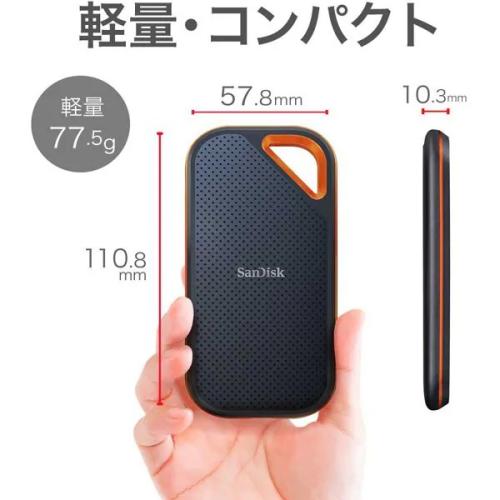 サンディスク SDSSDE81-1T00-J25 エクストリーム プロ ポータブルSSD 1TB 《納期約3週間》 - Image 2