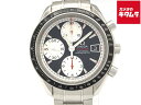 【中古】 【良品】 オメガ(OMEGA) スピードマスター デイト ブラック/ホワイト 3210.51 ステンレススティール 【1年保証】