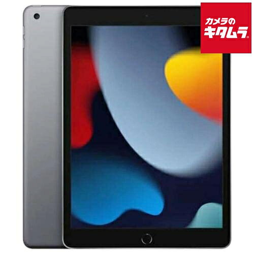 【中古：AA(新品同様)】Apple iPad （第9世代） Wi-Fi 64GB スペースグレイ  ...