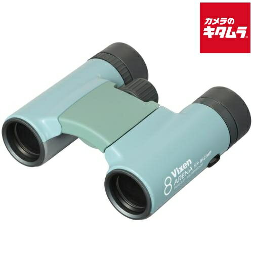 ビクセン 8倍双眼鏡 アリーナH+ 8×21WP グリーン