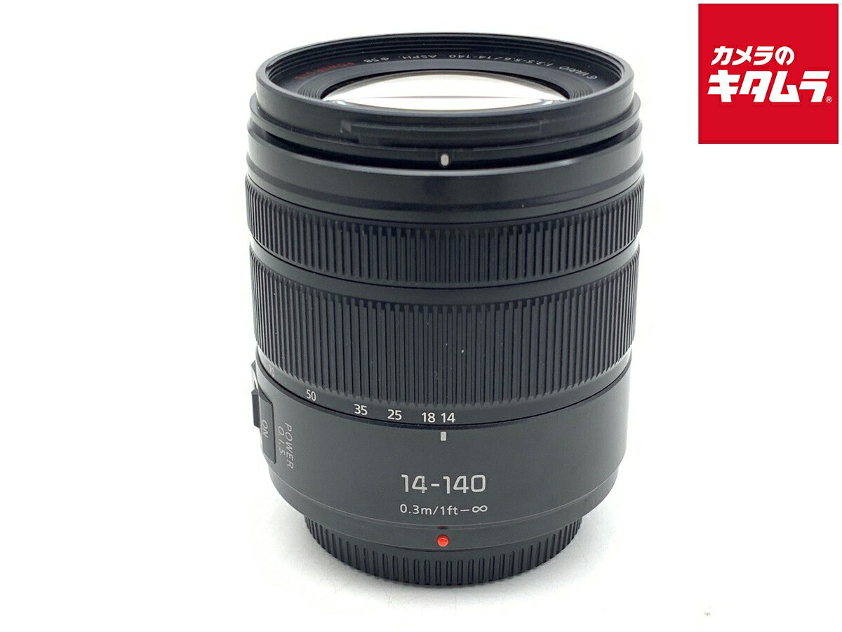 楽天市場】lumix g vario 14-140mm f3.5-5.6の通販