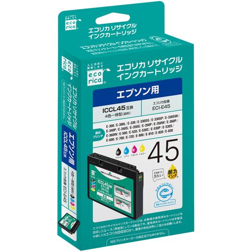 エコリカ ECI-E45 エプソン ICCL45 互換リサイクルインクカートリッジ 4色一体型